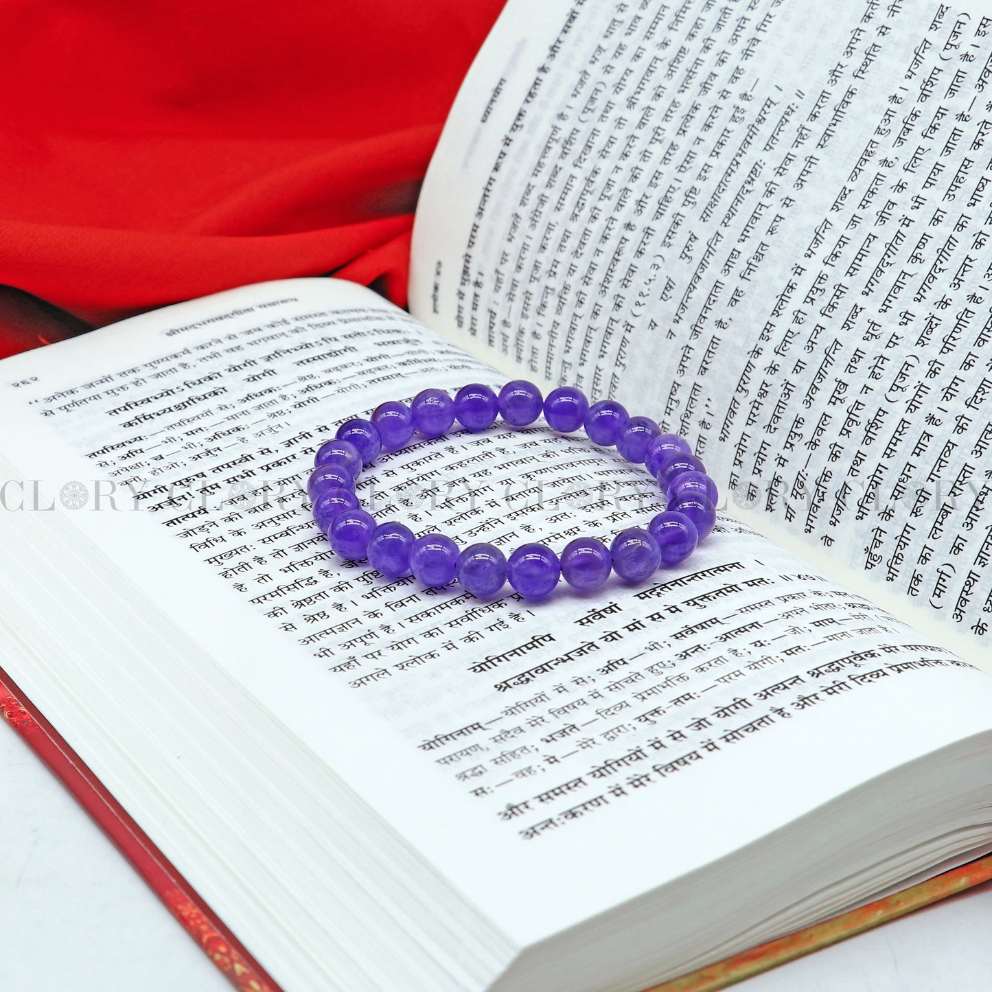 Amethyst Bracelet