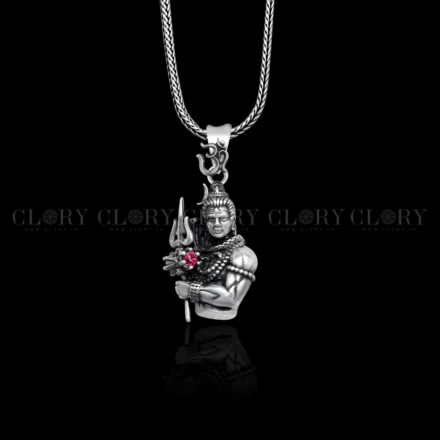 lord maha deva pendant