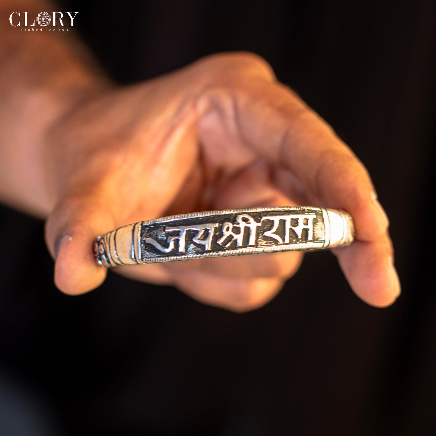 Lord jai Shree Ram cuff kada