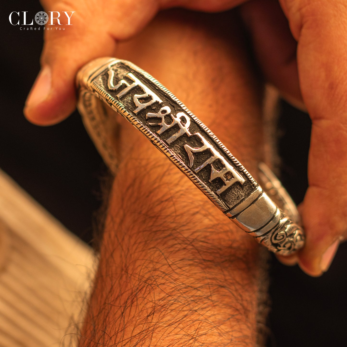 Lord jai Shree Ram cuff kada