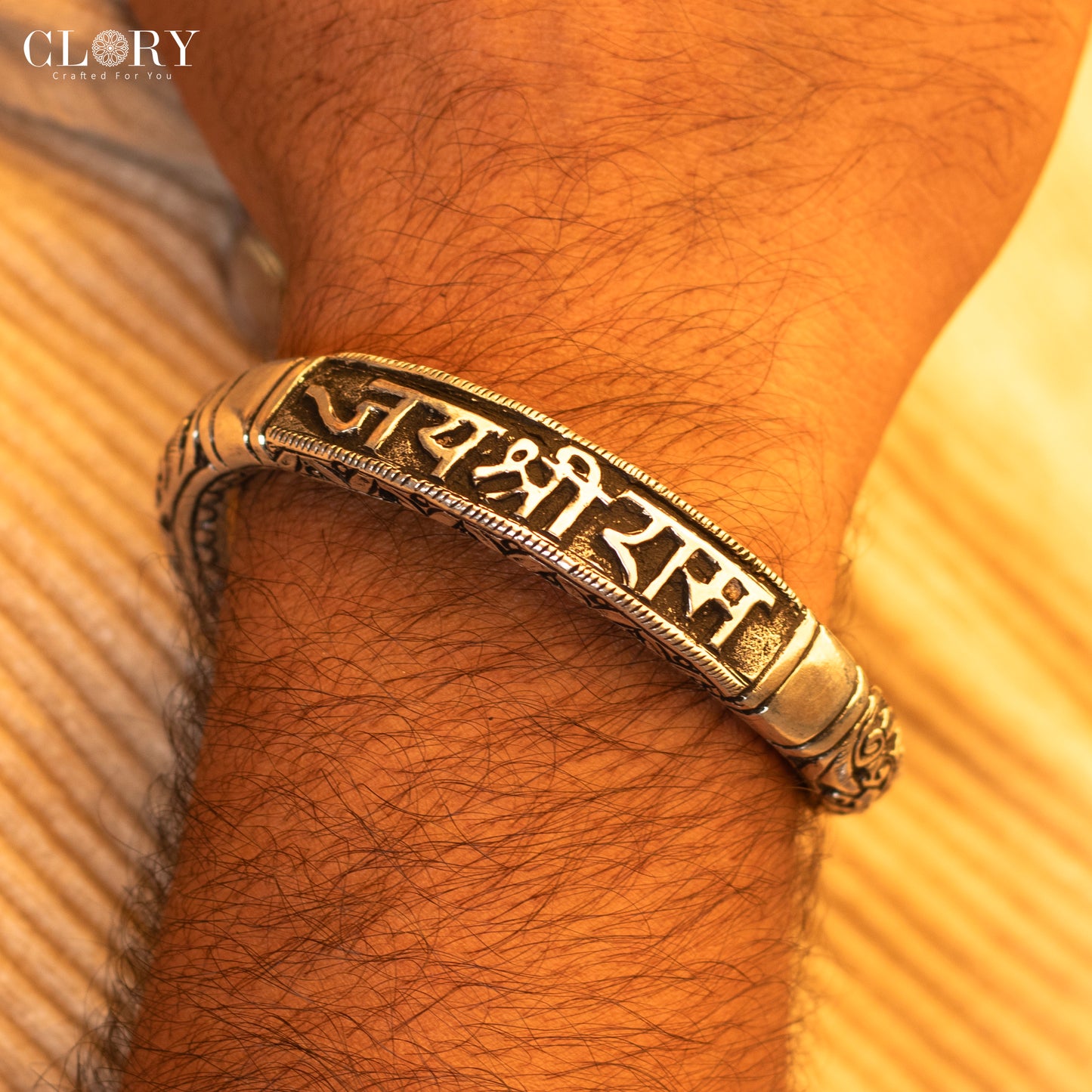Lord jai Shree Ram cuff kada