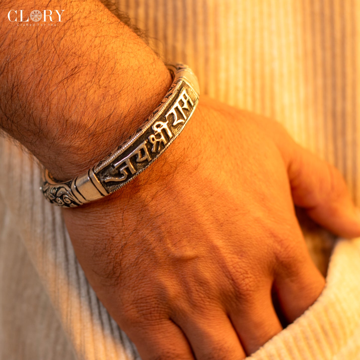 Lord jai Shree Ram cuff kada