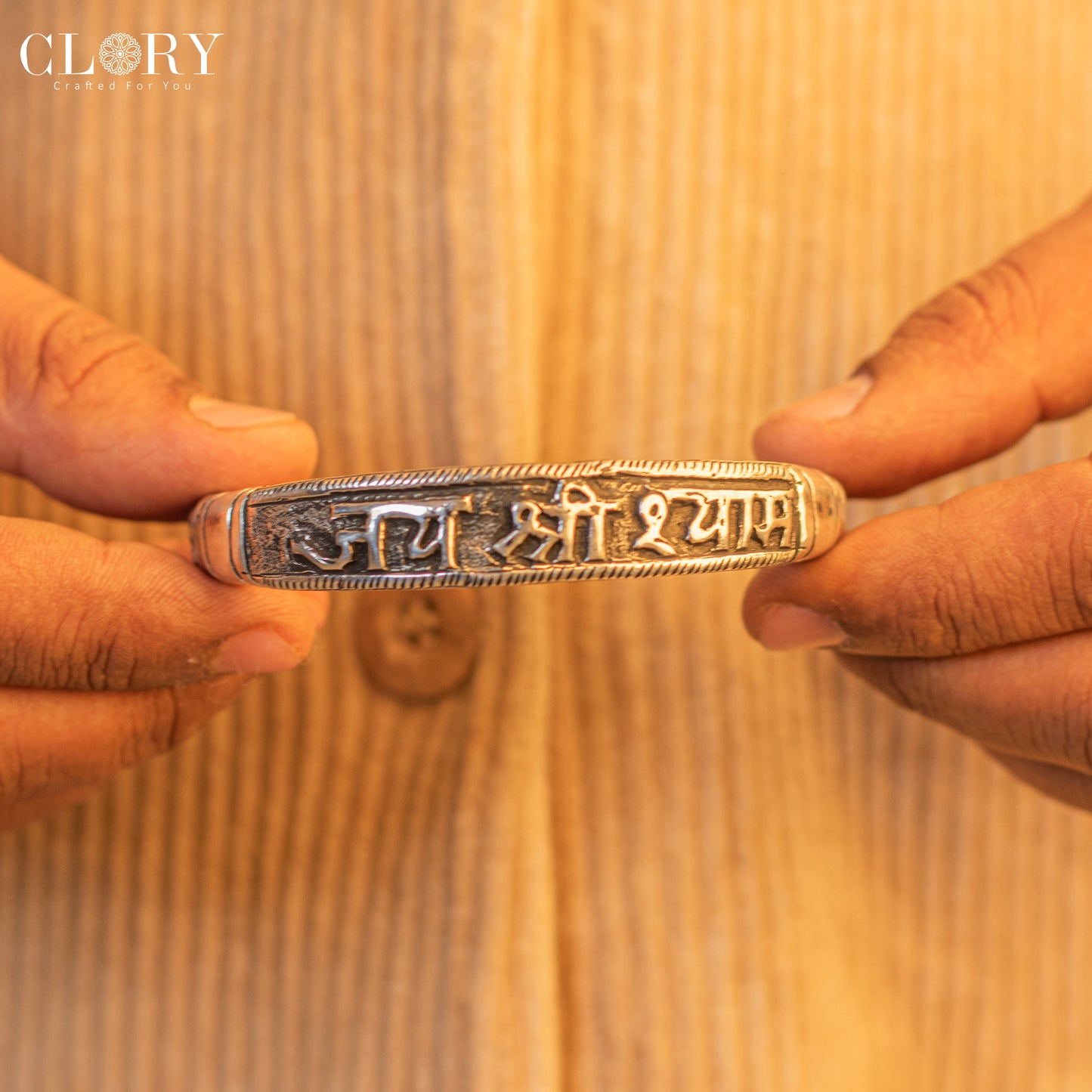 jai Shree shayam cuff kada