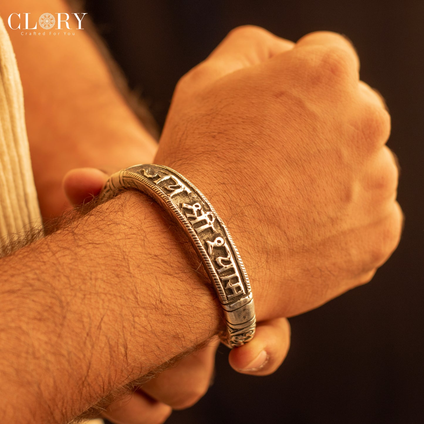 jai Shree shayam cuff kada
