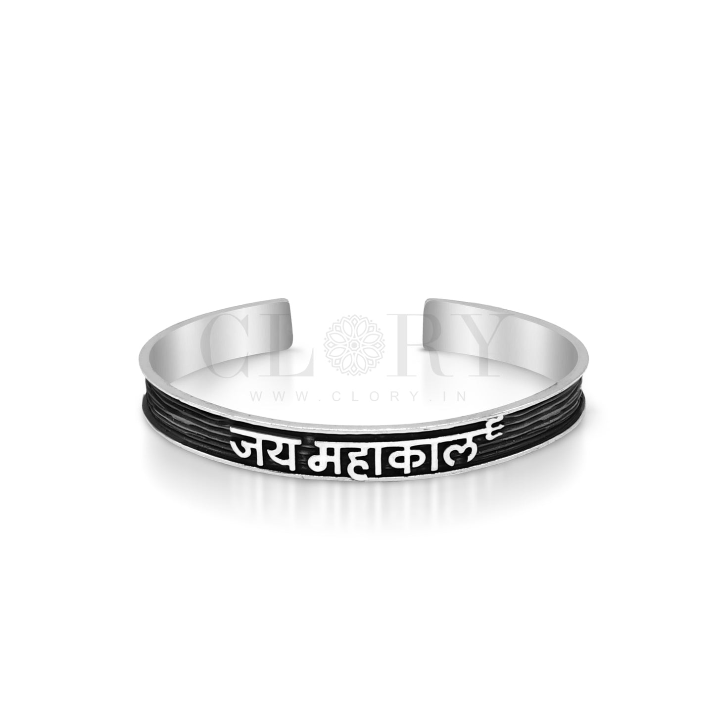 Lord Shiva mantra bracelet "jai mahakal"cuff kada