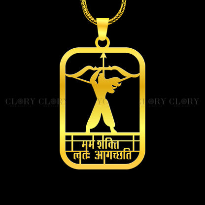 Mam Shaktih Tattvah Aagchhati (My Strength Comes From You)  pendant