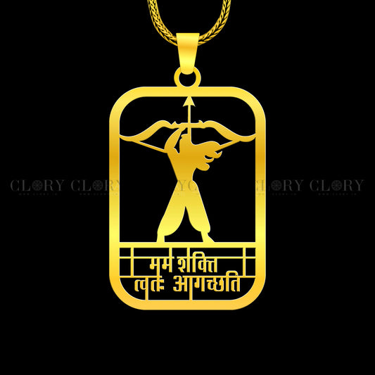Mam Shaktih Tattvah Aagchhati (My Strength Comes From You)  pendant