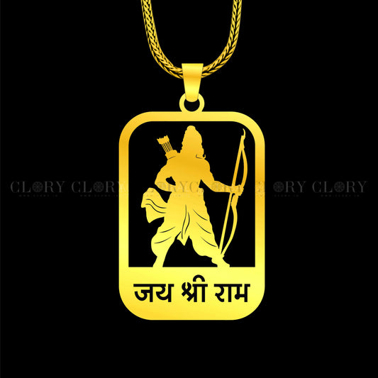" Jai shree ram"ram mantra pendant