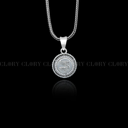 Lord Sai baba (Shradha saburi )  pendant
