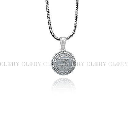 Lord Sai baba (Shradha saburi )  pendant
