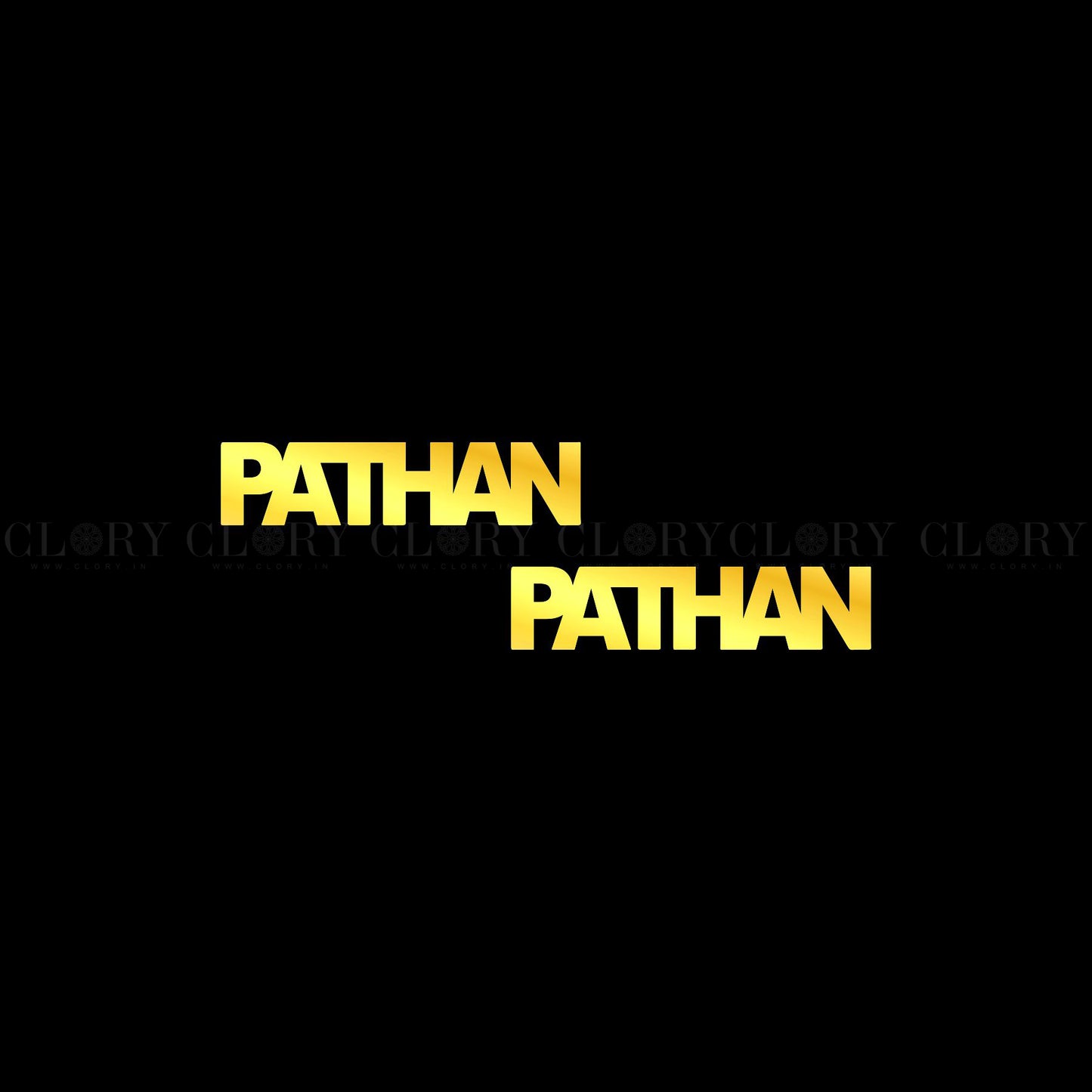 Pathan word design stud earring
