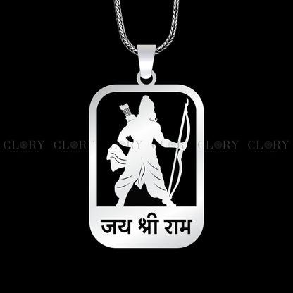 " Jai shree ram " ram mantra pendant