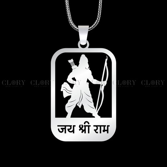 " Jai shree ram " ram mantra pendant
