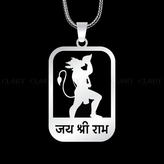 " Jai shree ram " ram mantra pendant