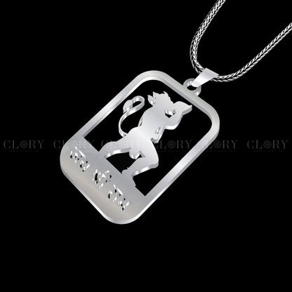 " Jai shree ram " ram mantra pendant
