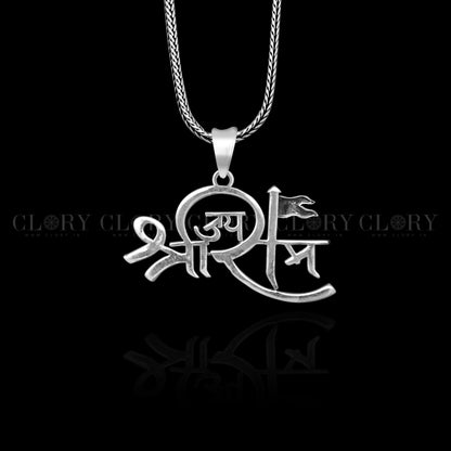Lord jai shree ram pendant