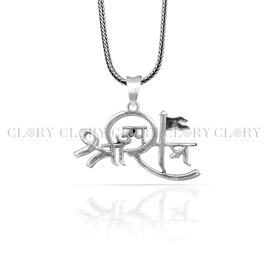 Lord jai shree ram pendant
