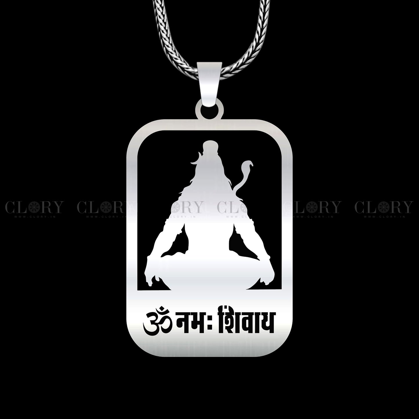 " Aum namah shivay " shiv mantra pendant