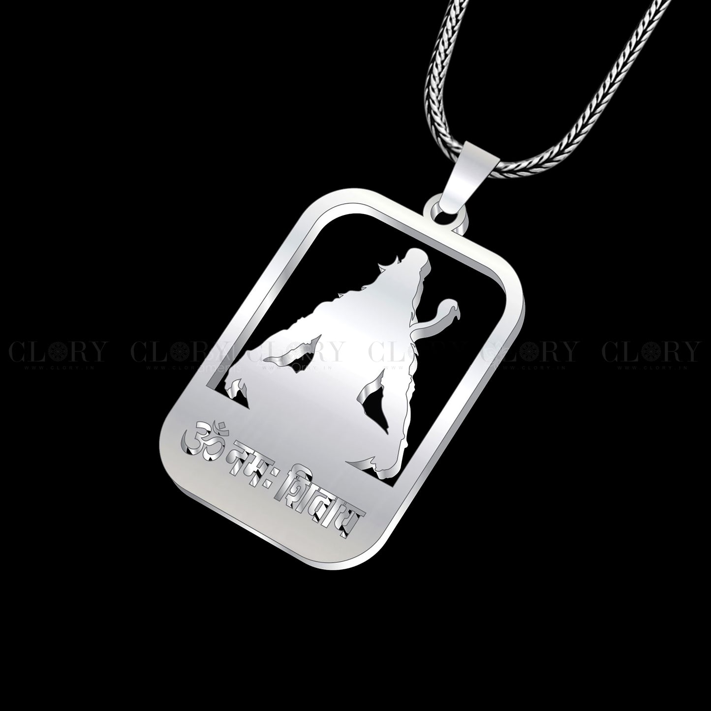 " Aum namah shivay " shiv mantra pendant