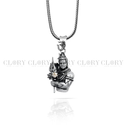 lord maha deva pendant