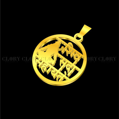 " Shiv sada sahayate " shiv mantra pendant