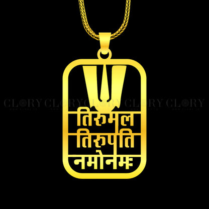 God Tirupati venkateswara mantra " tirumal tirupati namonamah "pendant