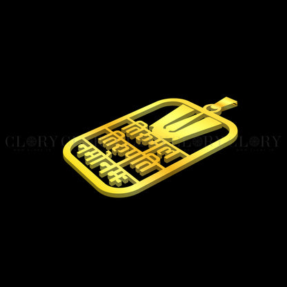God Tirupati venkateswara mantra " tirumal tirupati namonamah "pendant