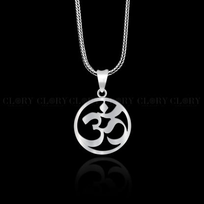 Hindu mantra 'Aum' OM pendant