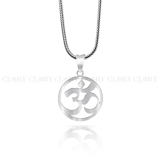 Hindu mantra 'Aum' OM pendant