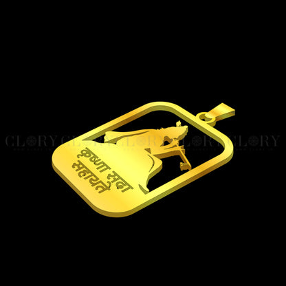 " Krishna sada sahayate " krishna mantra pendant