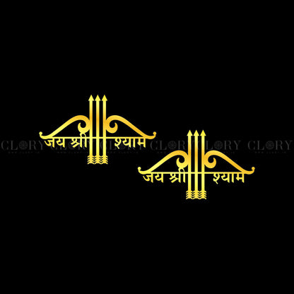 Lord Jai shree shayam stud earring