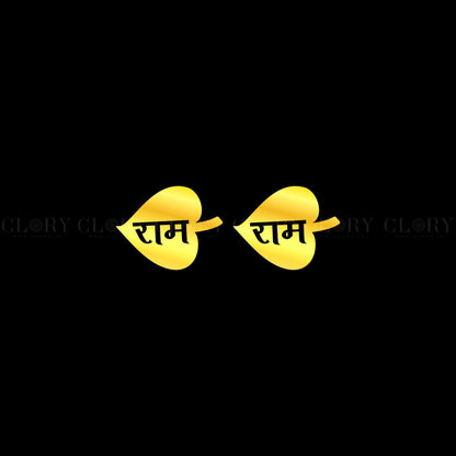 Lord Rama stud earring