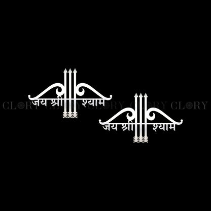 Lord Jai shree shayam stud earring