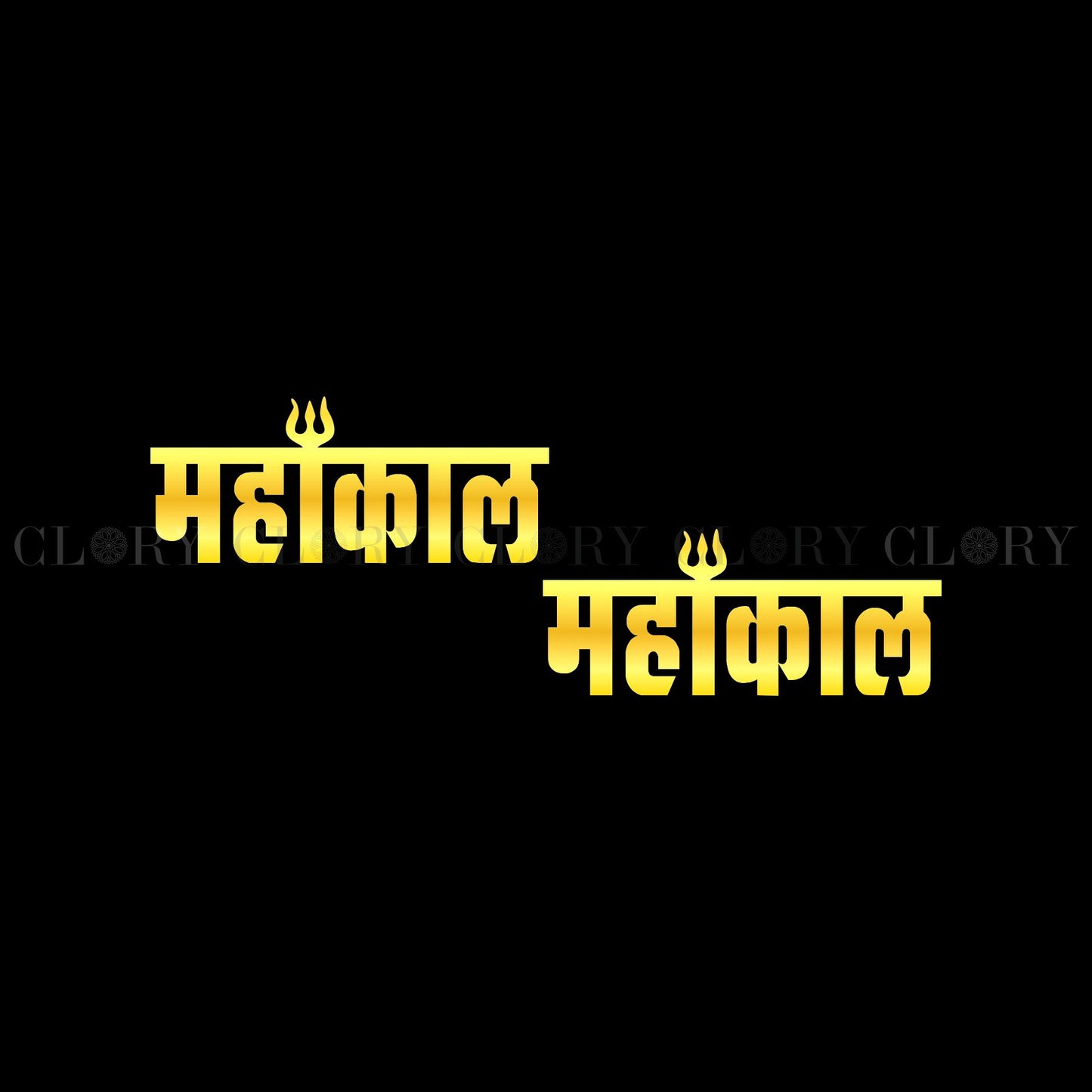 Lord mahakal stud Earring