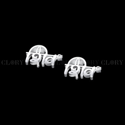 Shiv stud earring