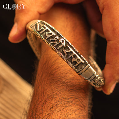 Lord jai Shree Ram cuff kada