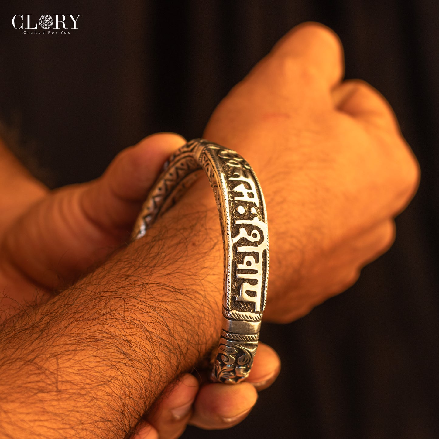 Om namah shivay cuff kada