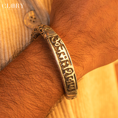 Om namah shivay cuff kada