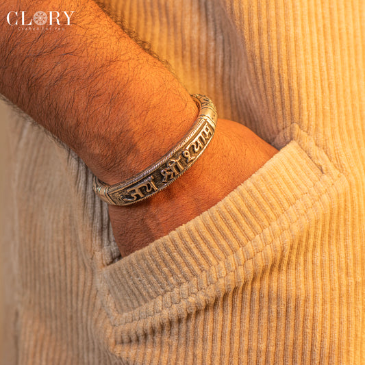 jai Shree shayam cuff kada