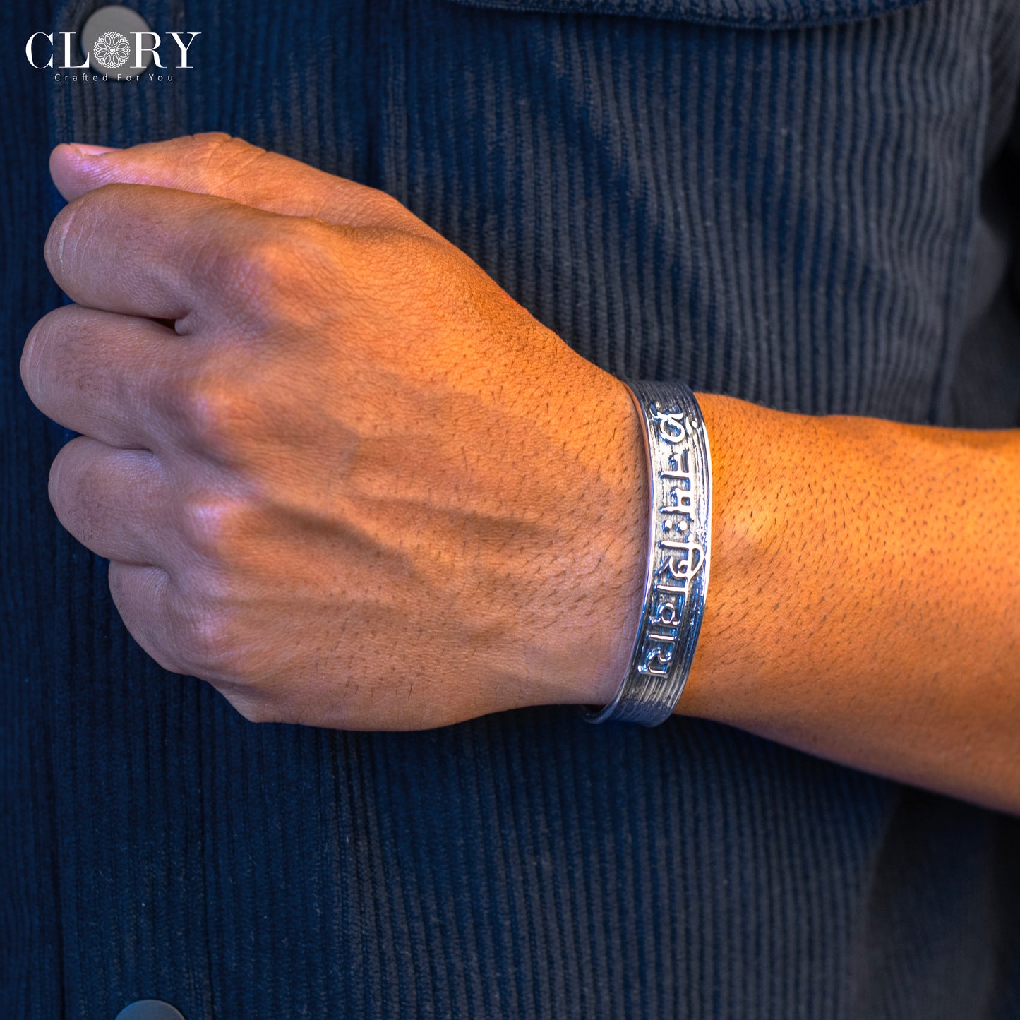 Aum namah shivay mantra bracelet kada