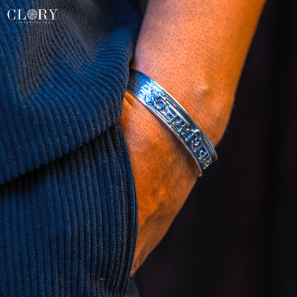 Aum namah shivay mantra bracelet kada