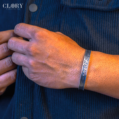 Lord Shiva mantra "Mahakal "cuff kada