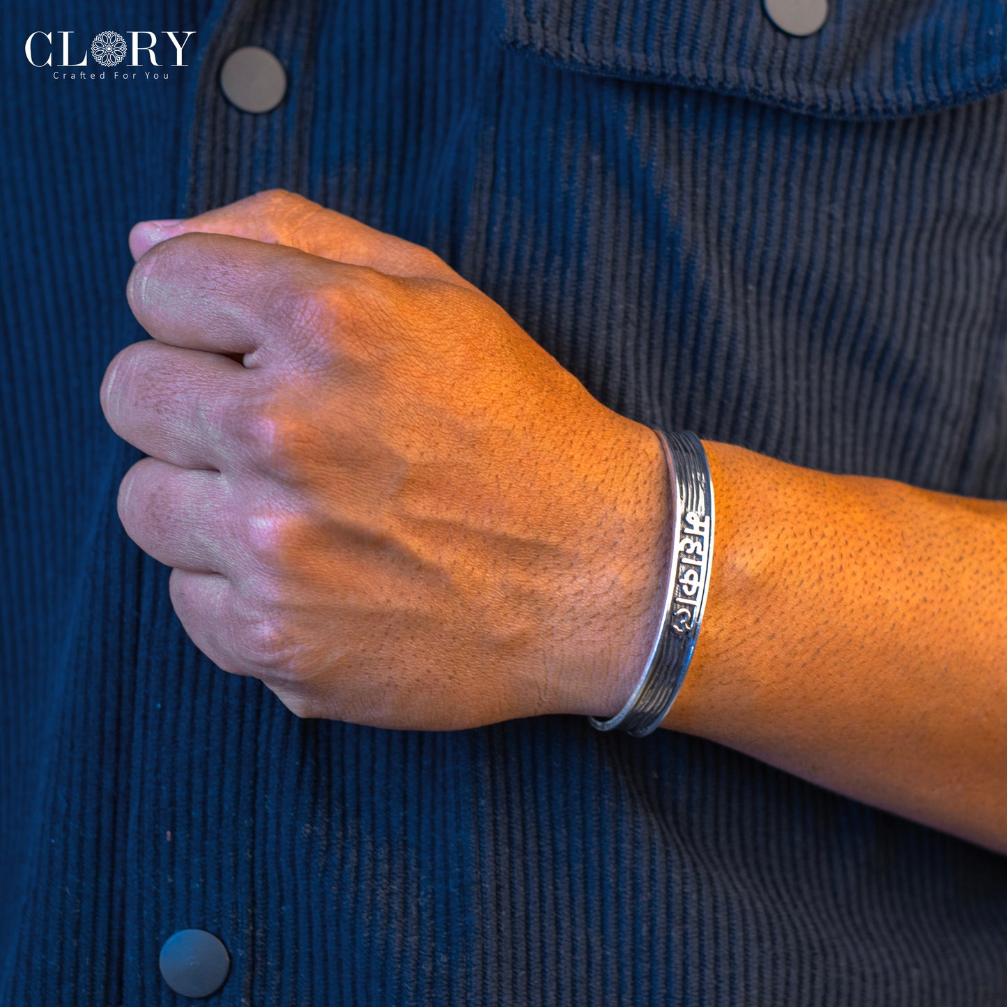 Lord Shiva mantra "Mahakal "cuff kada