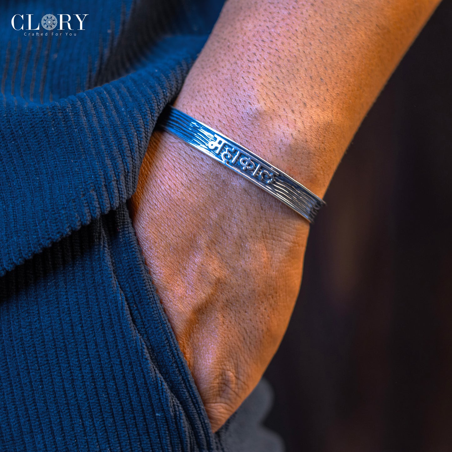 Lord Shiva mantra "Mahakal "cuff kada