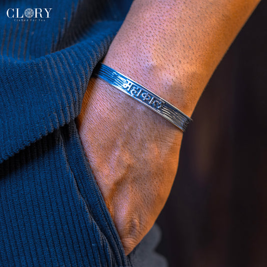 Lord Shiva mantra "Mahakal "cuff kada