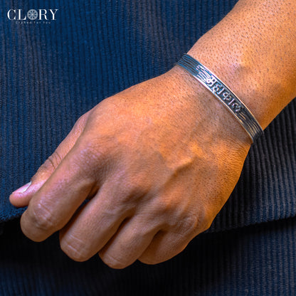 Lord Shiva mantra "Mahakal "cuff kada
