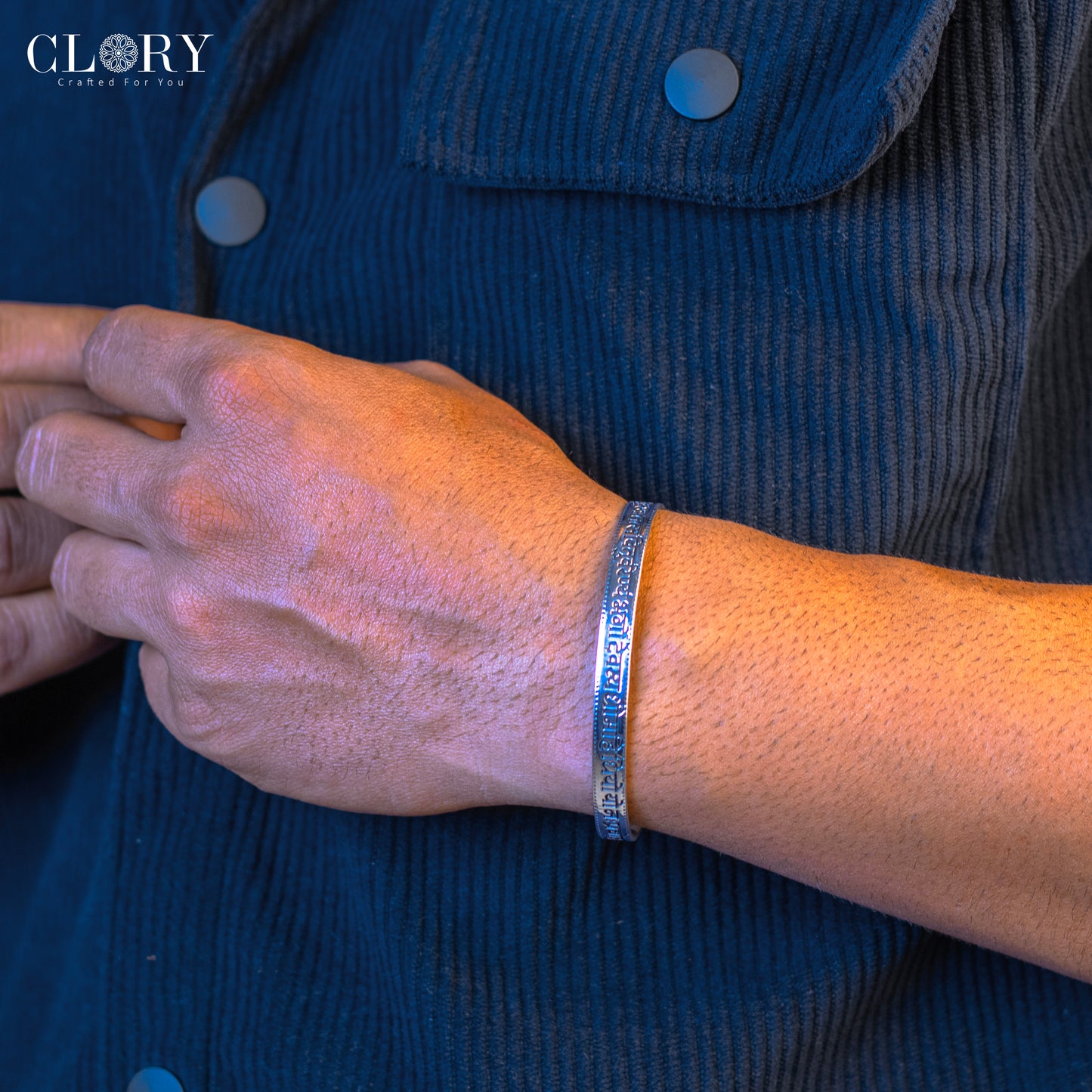 Gayatri Mantra Cuff