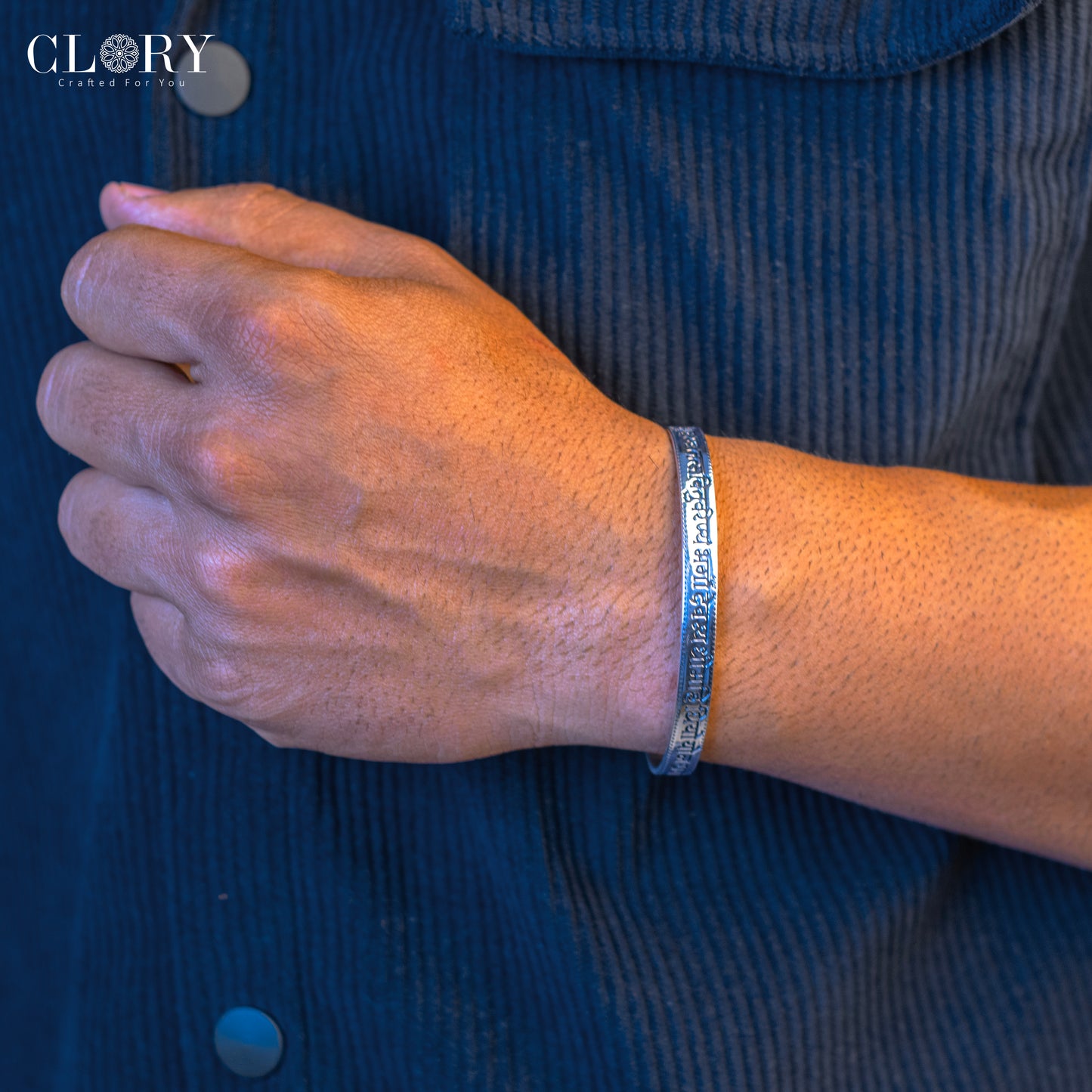 Gayatri Mantra Cuff