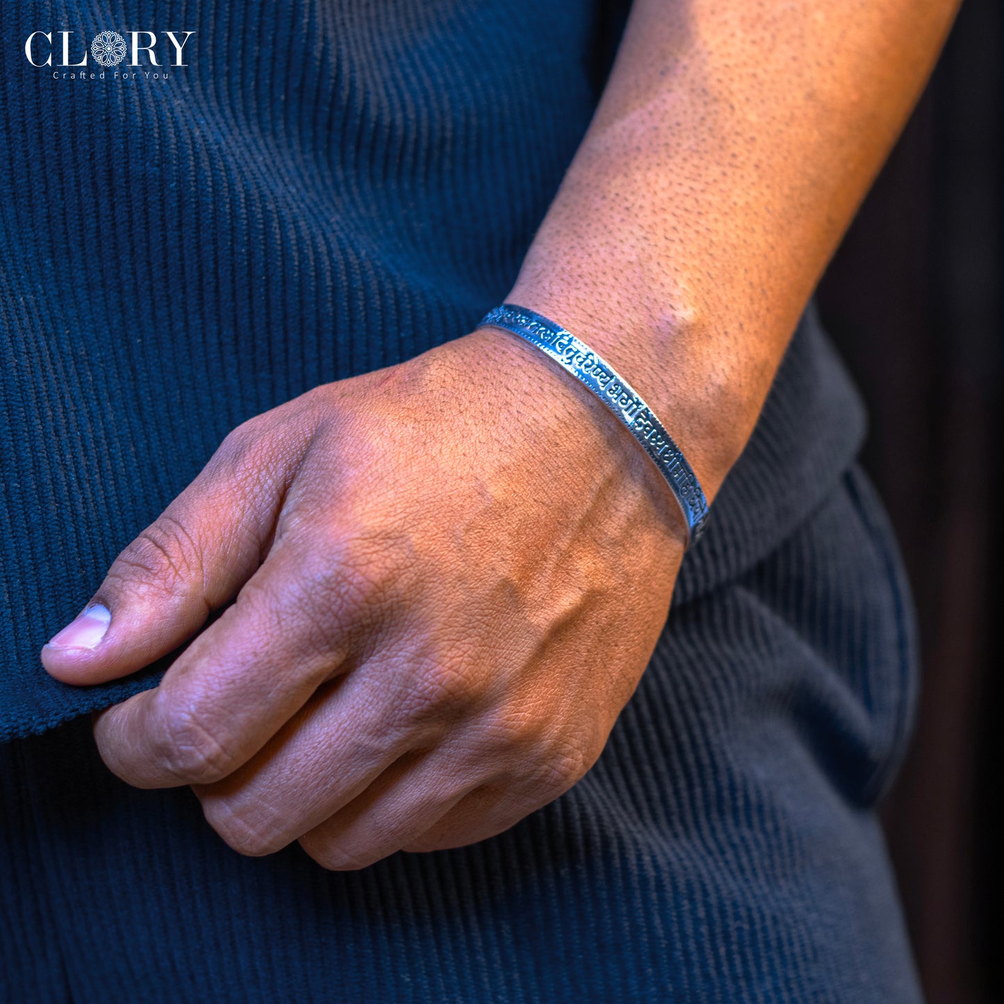 Gayatri Mantra Cuff