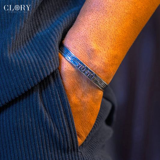 RADHE RADHE adjustable cuff bracelet